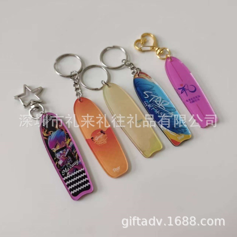 両面透明アクリルキーホルダーカスタムUVカラープリントプラスチックキーホルダーカスタムメイドの新しいアクリル素材|undefined