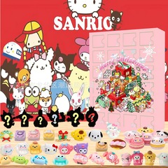 Christmas blind boxカウントダウンギフトボックスクリスマスカウントダウンカレンダーギフトボックスブラインドボックス24祝日ブラインドボックス
