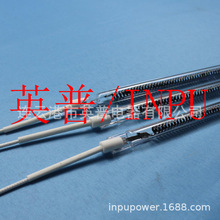 �t�⾀�ӟ��ȡů��̼�w�S�l������ΰl���С̫��ů��