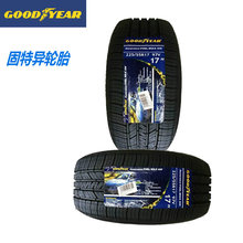 固特异195/55R16205/50ZR16 225/60R16 215205/55R16轿车轮胎