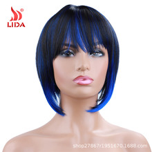 ����ͨŷ���羳�̿�����������ͷ�׻�ɫ1B/��BOB������ɫŮʿ�ٷ�