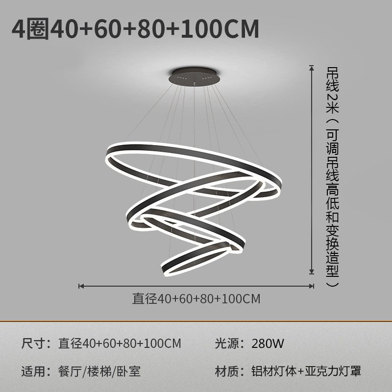 北欧ファッション複式楼客間大シャンデリア高級感別荘loftマンション寝室レストラン円環照明|undefined
