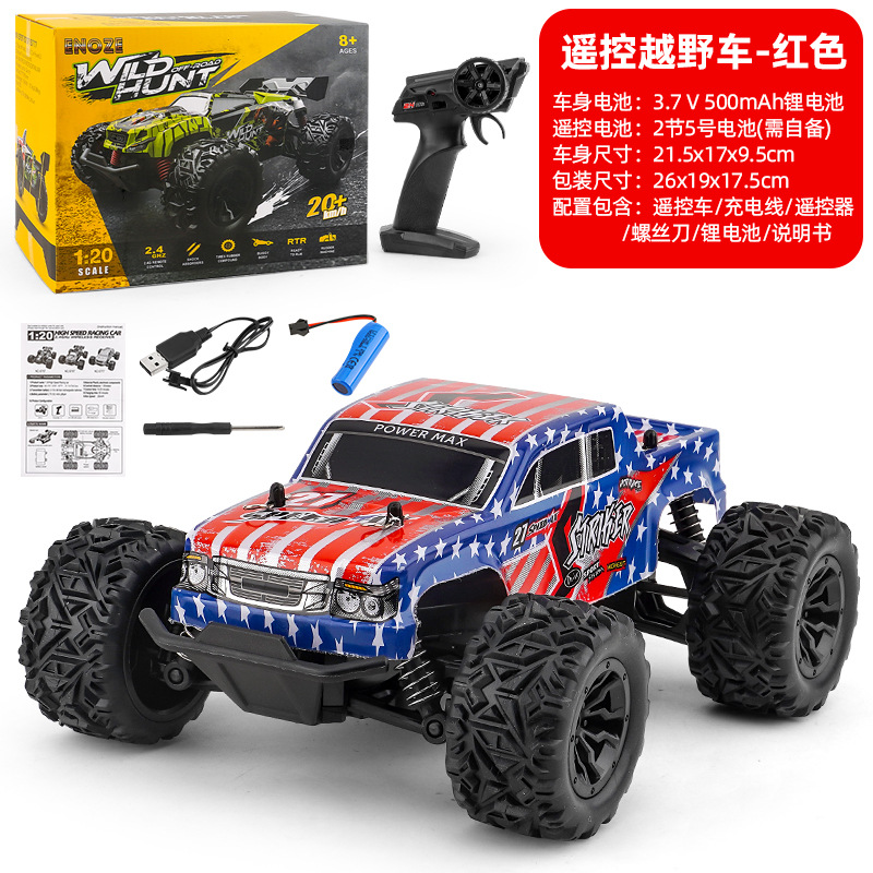 Vehículo todoterreno de control remoto transfronterizo 2.4G coche de alta velocidad de primera etapa carga niño RC juguete de control remoto al por mayor coche de control remoto para niños