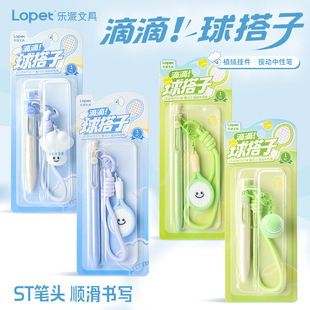 ����lopet�ε�����Ӱ������ԹP���ֵ혻��ٸɌW��ˢ�}�P0.5��ST