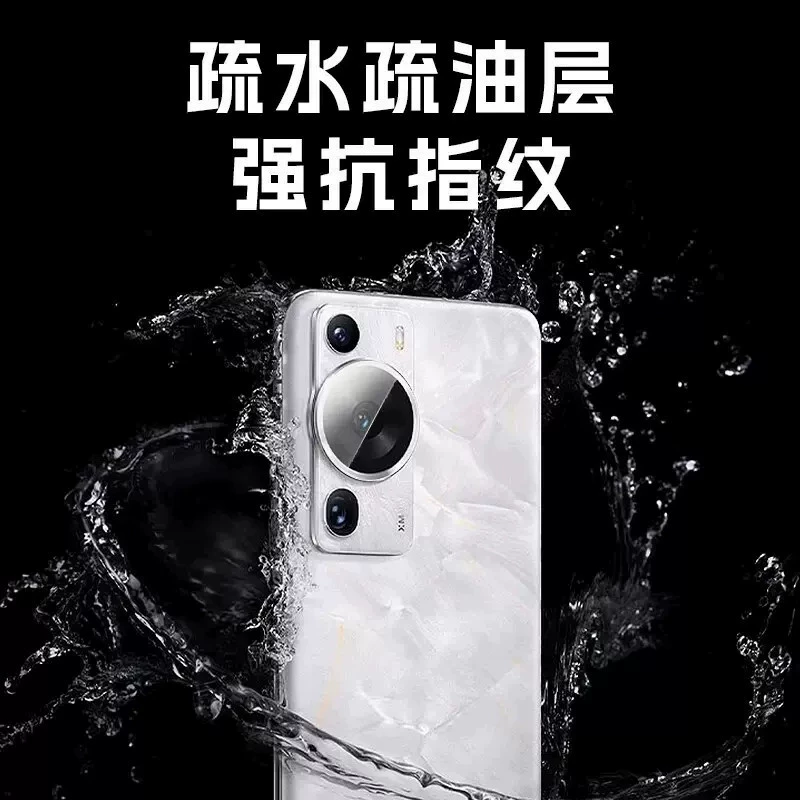 Совместимо с Huawei P60PRO линзовая пленка P60ART P60r защитная пленка камера гибкая волокнистая сталь пленка