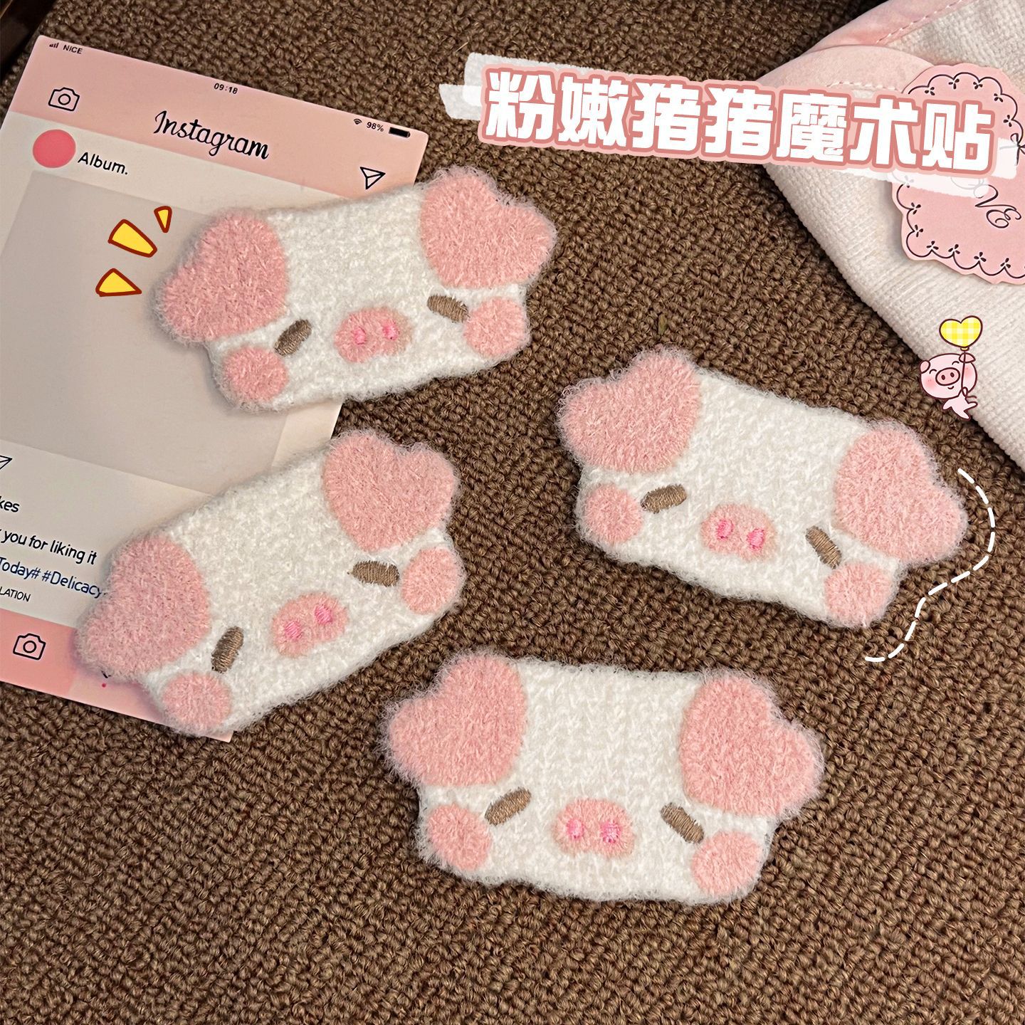 Pink Heart-Shaped Piggy Magic Hair Stickers for Girls, Sweet and Cute Plush Hair Clips for Bangs and Fringe, 2026 New Children's Hair Accessory
