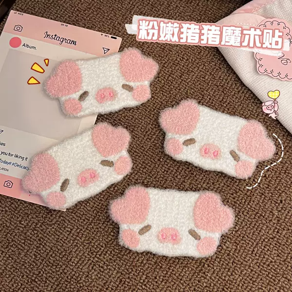 Pink Heart-Shaped Piggy Magic Hair Stickers for Girls, Sweet and Cute Plush Hair Clips for Bangs and Fringe, 2026 New Children's Hair Accessory