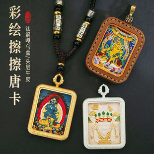 ��ʽ�����L���w������ķ�Sؔ��G��ĸ��ؔ�����Ƥ�������ƿ�����