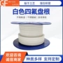 耐油含油密封无油盘根
