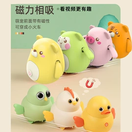 戏水玩具;惯性回力玩具;积木类