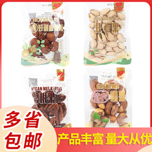 С���\ �Թ�����5�����l�_�Ĺ� �̸����� ���� ɽ���҈Թ���؛