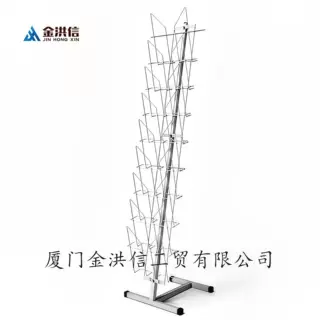 会议室指示牌立式告示牌展示架全金属加厚底座展架源头工厂定制