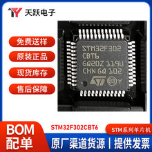 ɭFSUSB42MUX ԭbONģM_PоƬ MSOP-10·ICF؛