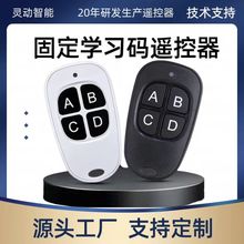 �����T��4�I�b�����L�Ӵa�����ƌW�����p�_�T�����i����433/315M