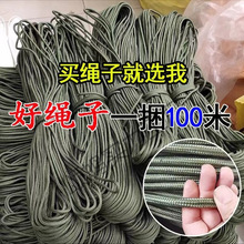 ܊�Gɫ��ĥ�����K�����K�K�������K���񲼄x܇�V���K�����K؛����