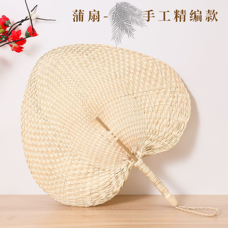 蒲扇老式纯手工编织夏季轻巧便携葵扇手工扇夏天清凉舒爽清凉舒爽|undefined