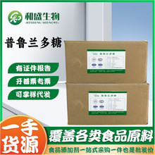 ���l�N�� �����m����ʳƷ���ӄ���ѿ�̹����������m�ǰ��³�Ĥ��