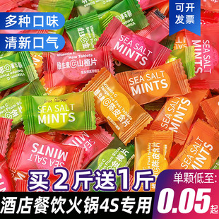 ���¿ښ�o�Ǳ����������д������ǹ���ʳ�W�t���}�Sc��Ƭɢ�b