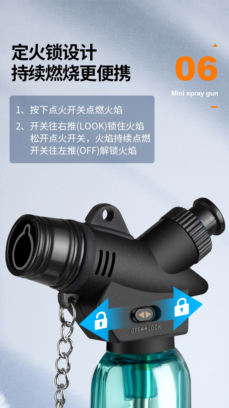 HL213直冲小喷枪_10.jpg?x-oss-process=image/format,png