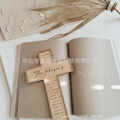 跨境宗教婚姻十字架礼品宗教婚礼带文字雕刻的十字架婚礼宗教礼物