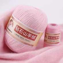 �ʯɽ��q �д��ֹ�����6+6�־�diy��ë���C���������������q��