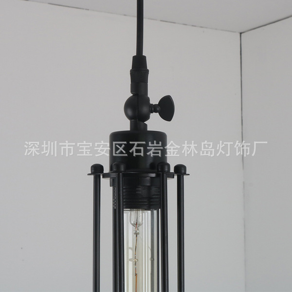 Ceiling lamp