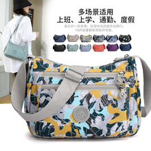 跨境印花斜挎包大容量新款简约大气多隔层尼龙布包都市简约单肩包