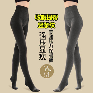 �ᰬ�ݸ���������q��ɫ���ѝŮ�ﶬ�⴩��ů�ӽq�Ӻ��Bѝ�m���l