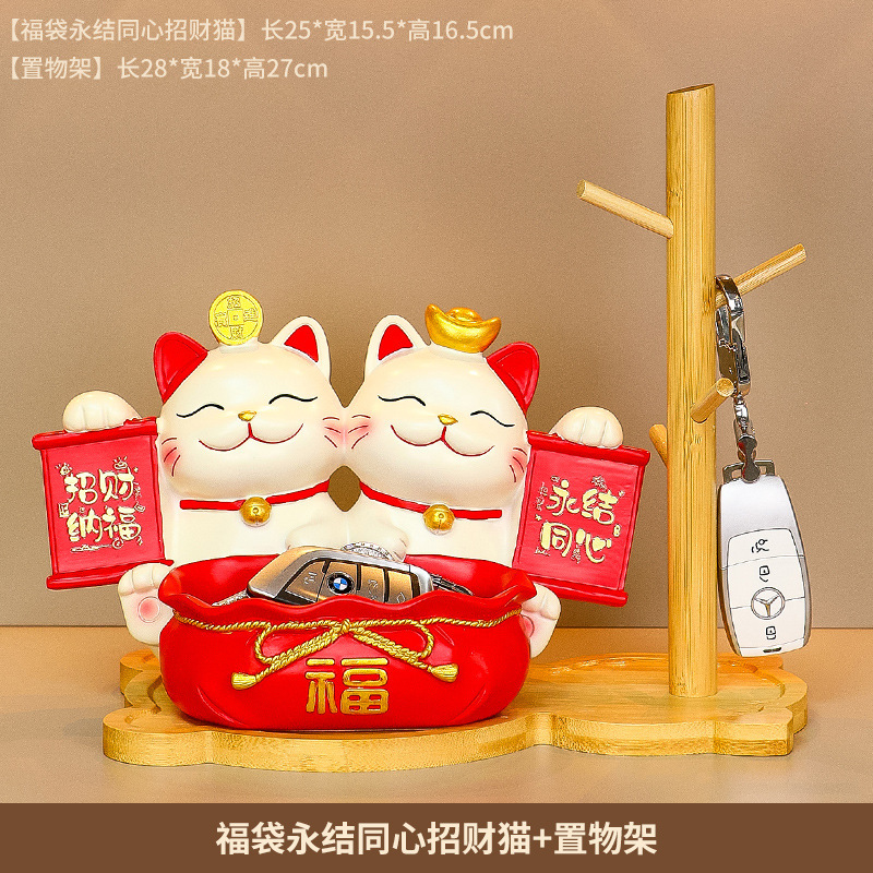 新款双猫收纳置物架玄关家居摆件永结同心布置新房装饰品新婚礼品|undefined