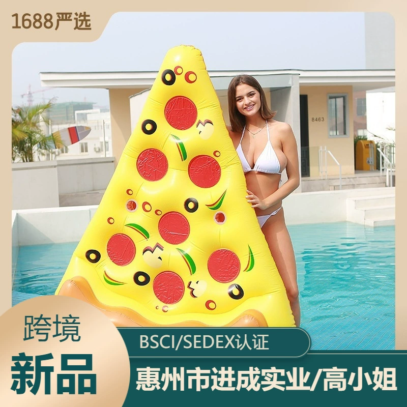 Новая надувная пицца плавающий ряд ПВХ взрослое водное кресло развлечения плавающая кровать большое крепление складной плавательный круг буй