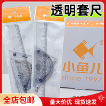 С�~��Ӳ�������b20cm�����˾�ֱ�ߌW�����ļ��׳����ǰ��L�D���]