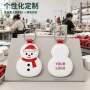 圣诞雪人定制白色钥匙扣