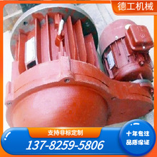 供应电动葫芦运行制动电机ZD/ZDS/ZDY系列/ZDS双速子母电机