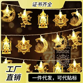 室内LED;LED装饰灯;室外LED