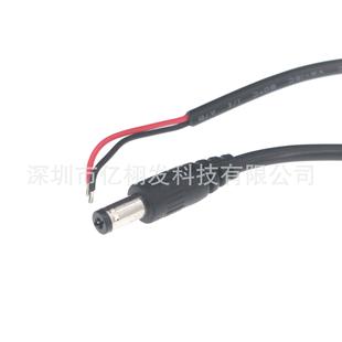 0.5ƽ��DC5.5*2.1MM�Դ��ĸ���^�O���Դ���^ �z��C12V�O��DC��