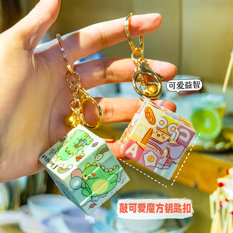 Creative Puzzle Rubik's Cube Pendant Cartoon Decompression Gift Student School Bag Pendant Doll Accessories Bestie Keychain