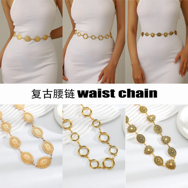 Cross-border vintage waist chain body chain accessory for women, summer beach bohemian style metal belt to match with skirts
