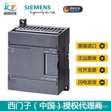 ԭ�bS7-200ģ�KCPUԭ�b���T�� 6ES7212-1AB23-0XB8�o�����O��PLC