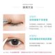 Tiktok double eyelid shaping cream glue natural eye shaping liquid invisible convenient big eyes stickers eye glue manufacturer
