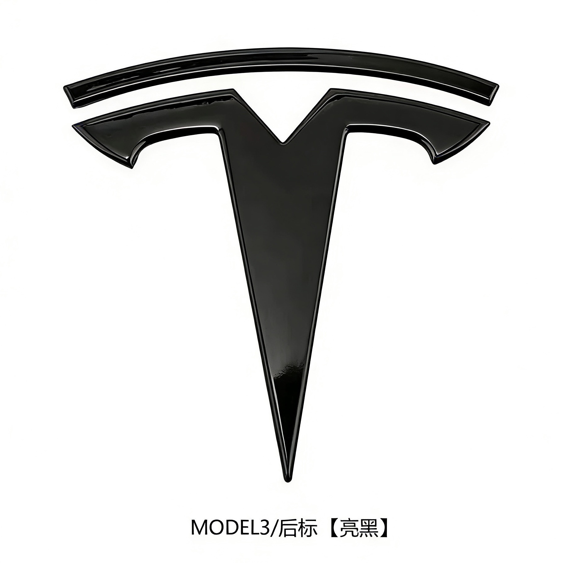 Suitable for Tesla Model 3 Y Hood Emblem, Model X Y Car Emblem Replacement, Rear Tail Emblem, Front and Rear Emblems