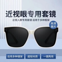 ̫��Rƫ����ʿī�R���R��ҕ���R����˾�C���ÊAƬī�RŮ�����⾀