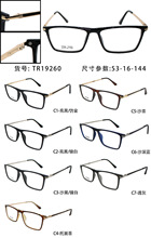 �п�TR90�۾��������ܺ�����ó�羳��������ŷ�����������19260