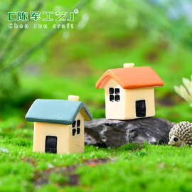 苔藓微景观 多肉植物摆件 玩偶摆件 两色小房子B款 DIY材料