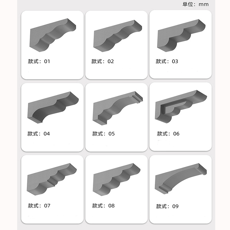 XN93批发eps梁托外墙装饰线条泡沫别墅自建房欧式中式屋檐梁拖成