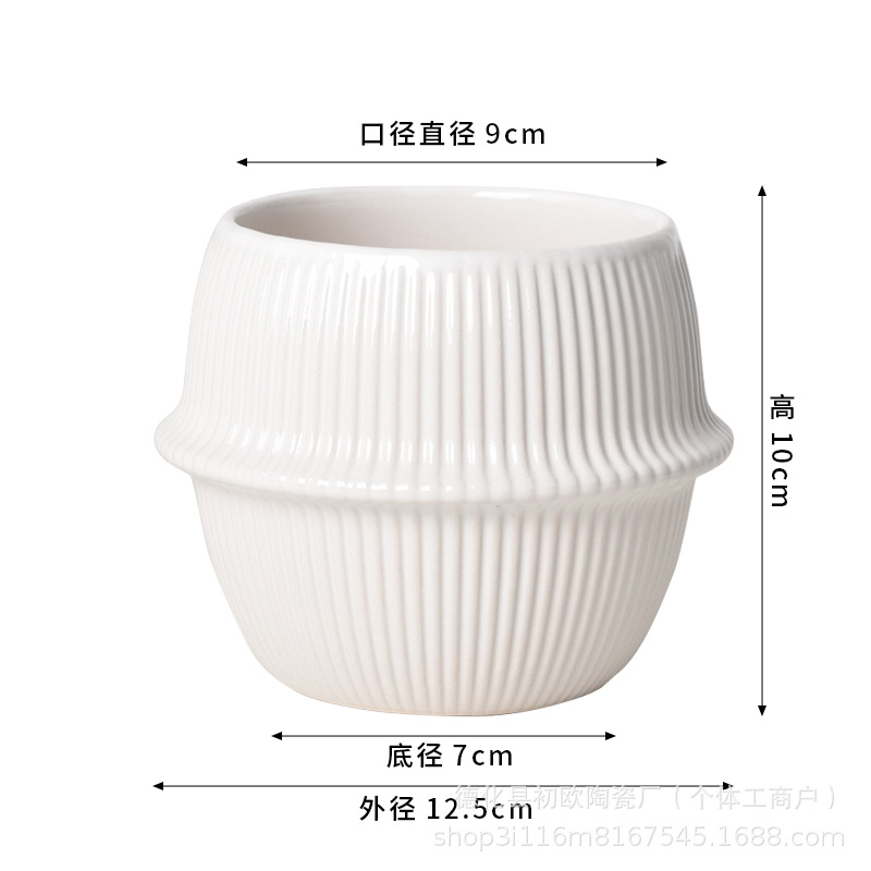 1310-2204 대형 흰색