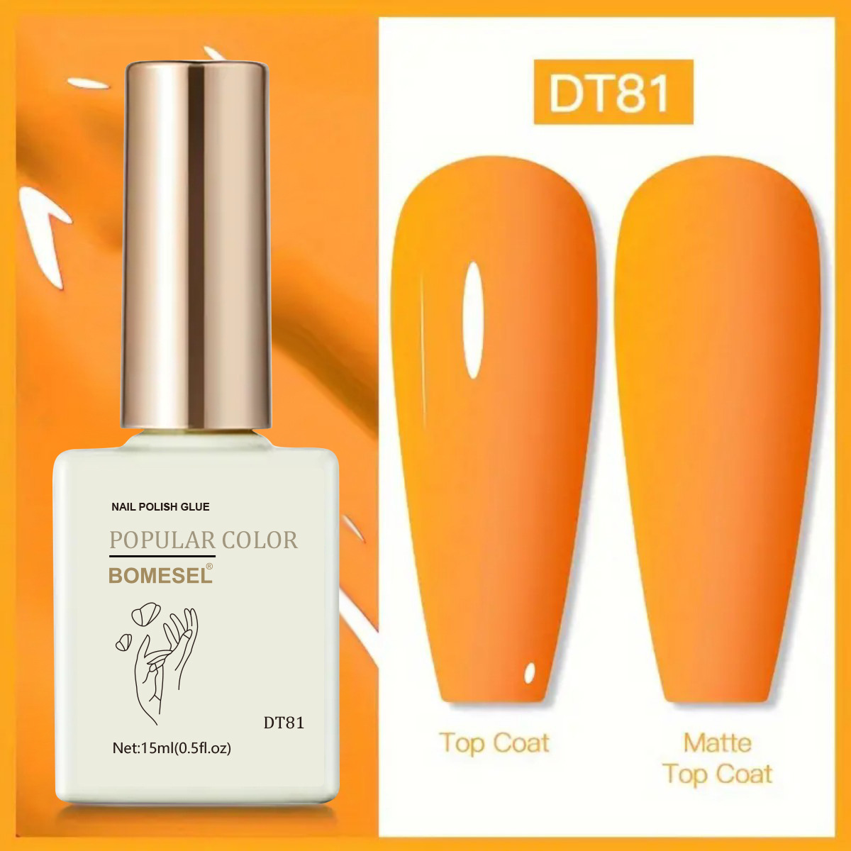 Gel de fototerapia transfronterizo, capa de sello de aceite de uñas, pegamento de esmalte de uñas, OEM de comercio exterior, pegamento UV esencial para tiendas de uñas