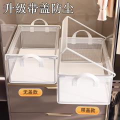 衣類収納ケースカバー付き家庭用クローゼット階層収納ボックス整理箱大型折りたたみスチールフレーム収納バスケット卸売り