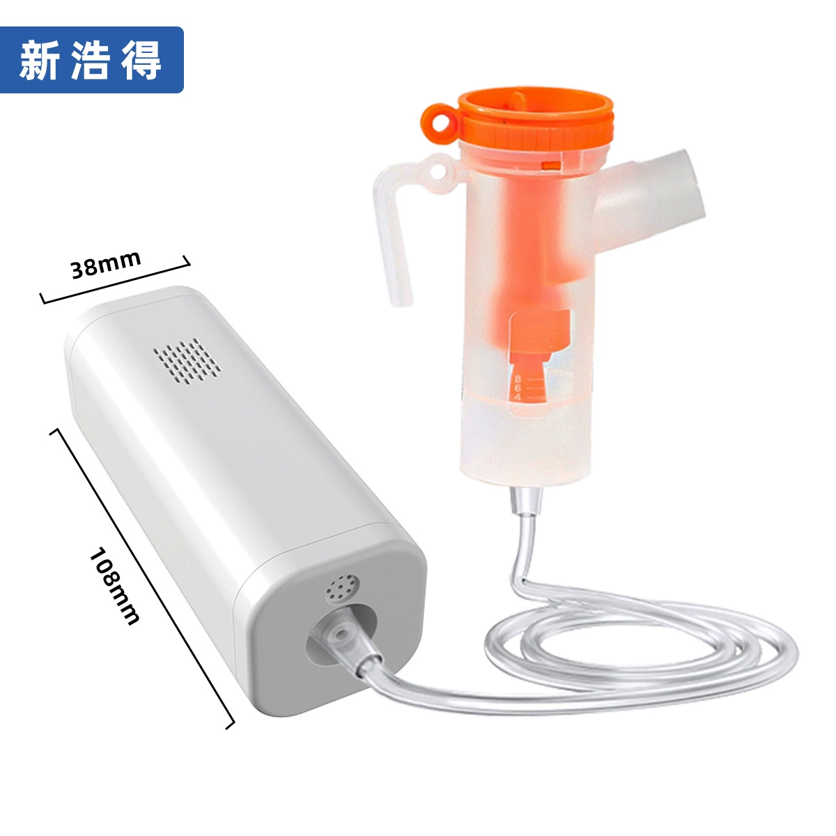 TZ-YSW101 распылитель бытовой компрессионный распылитель для взрослых и детей, мини-цифровой распылитель для домашних животных