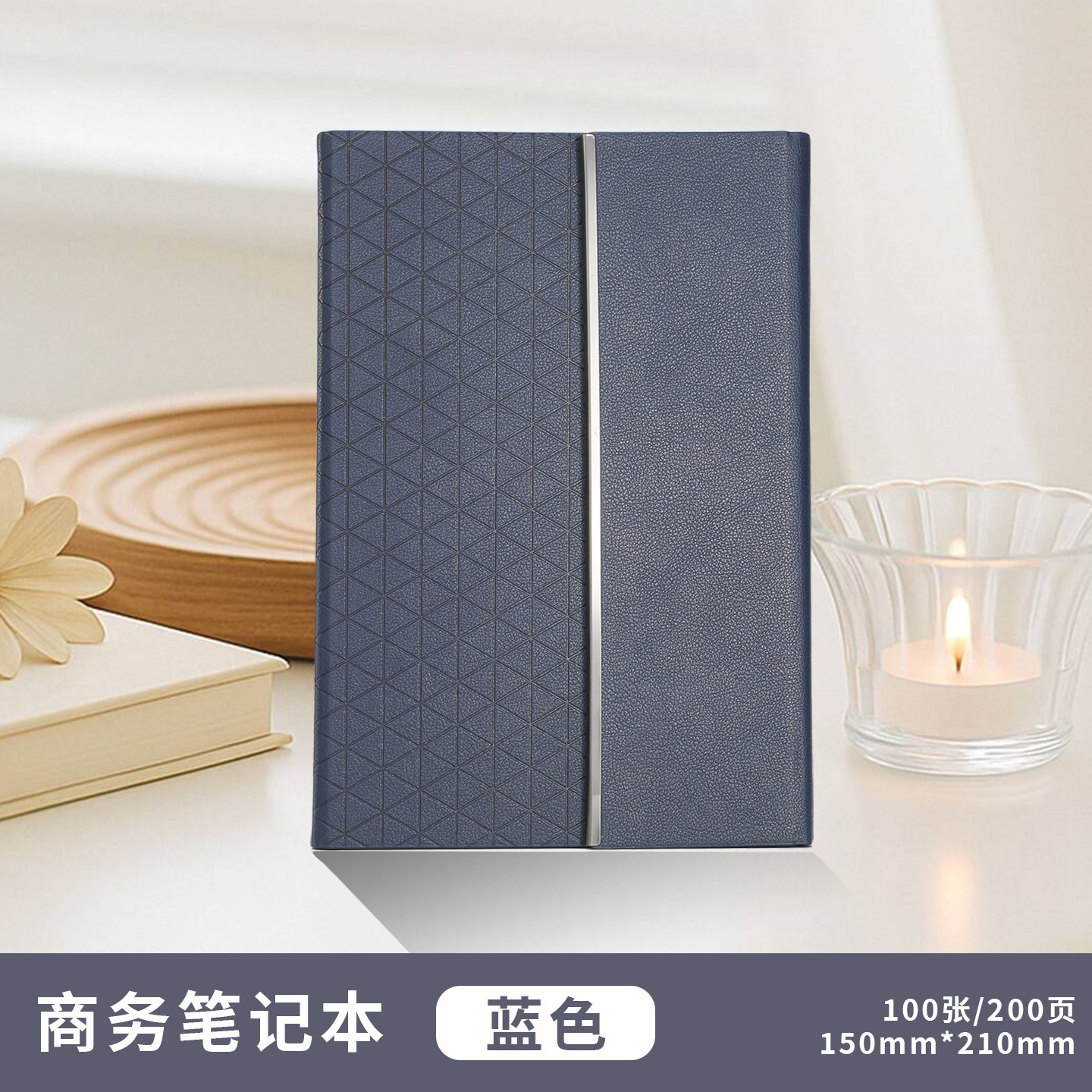 Business A5 Notebook Gift Box Set Logotipo personalizado Taza termo de alto valor Bloc de notas Regalo de recuerdo corporativo