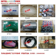 S̶MD-XPZU-A10-ZTZ-011B